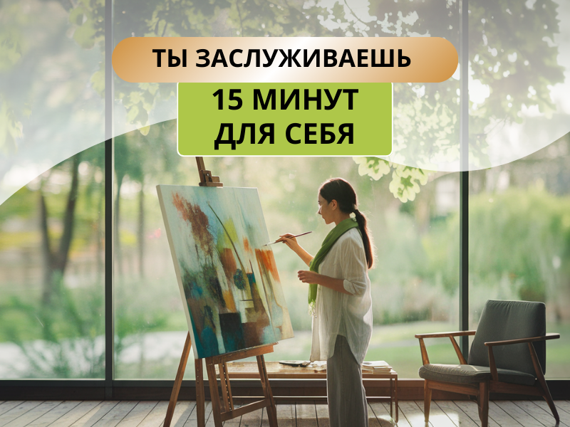 абстракция, мамы в декрете