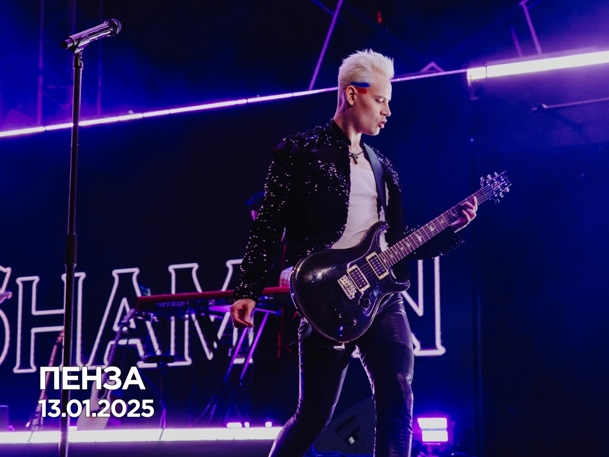 Наш дорогой Ярослав! Из интернета 