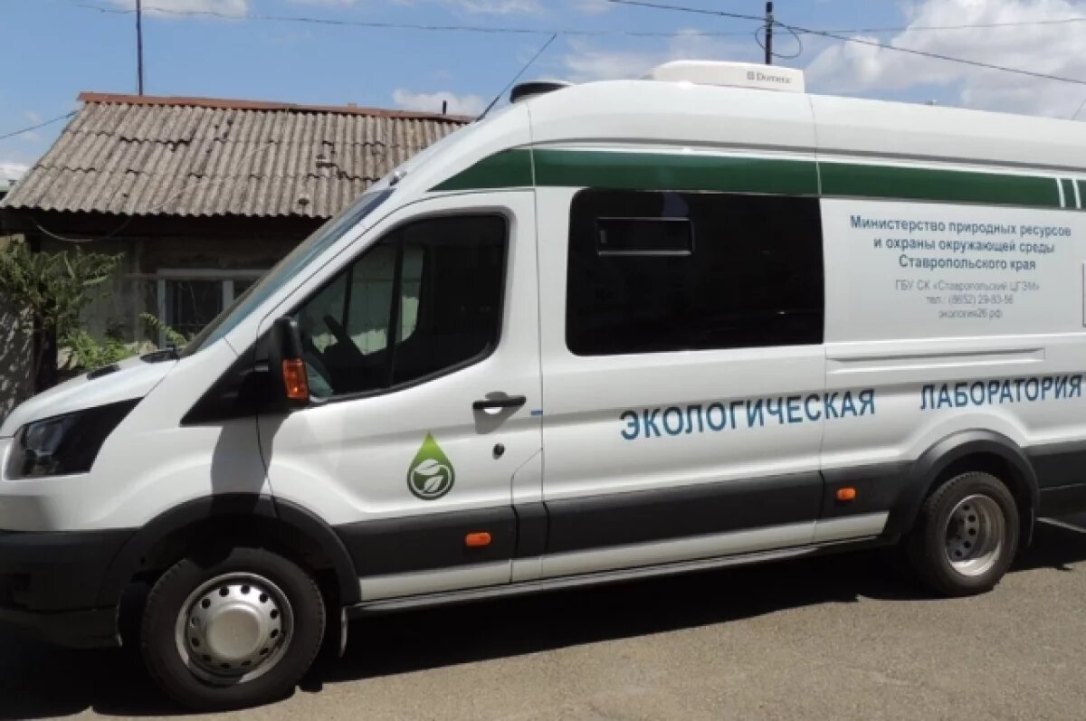    В Дашково-Песочне зафиксировано повышенное содержание твёрдых частиц