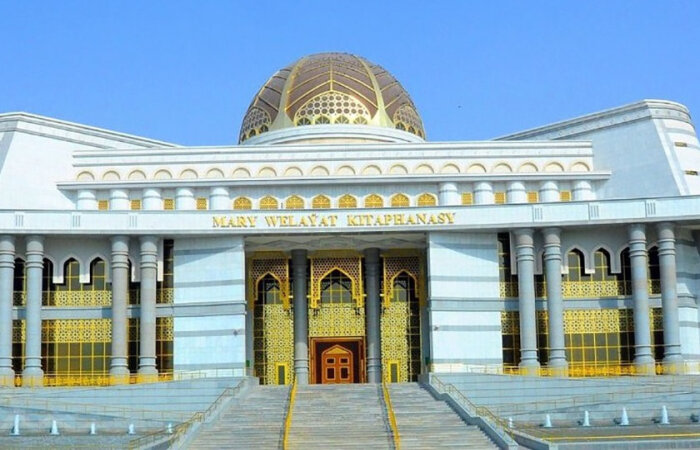 Источник фото: turkmenistan.gov.tm