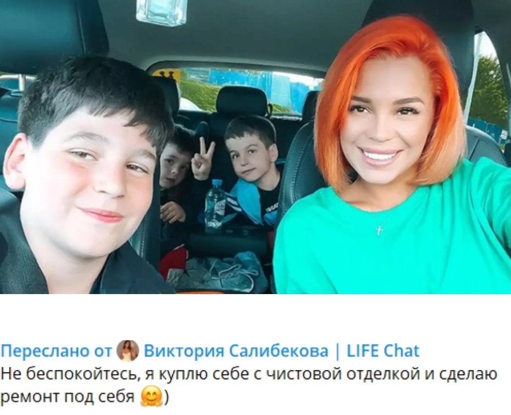 Фото взято в качестве иллюстрации. Источник: "Яндекс картинки"