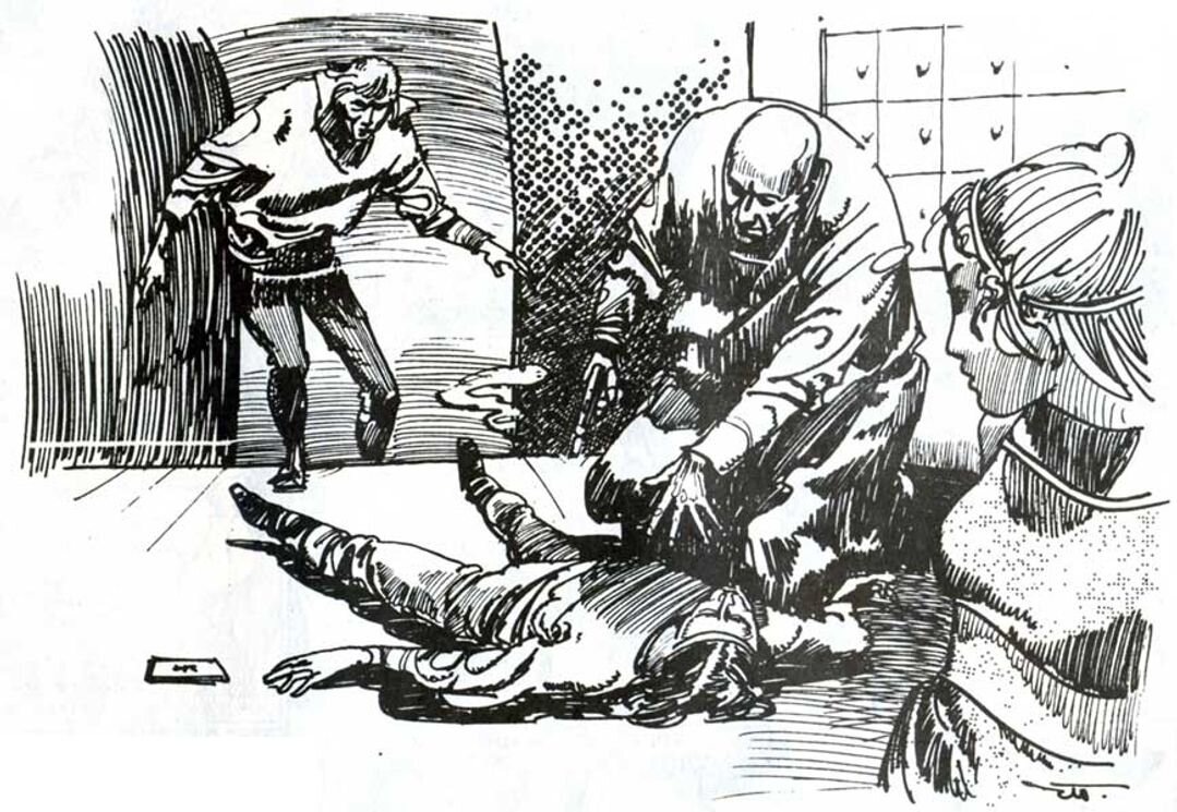 Здесь не было правильного решения...