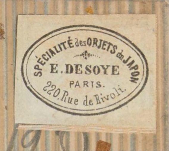 Étiquette « Spécialité d’objets du Japon. E. Desoye, Paris. 220, rue de Rivoli » © Bibliothèque nationale de France