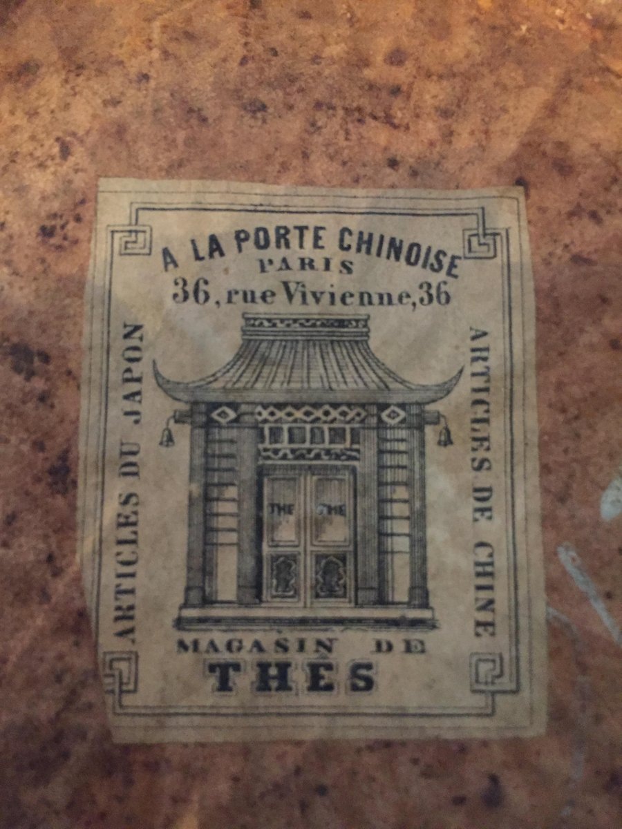 Этикетка магазина À la porte chinoise