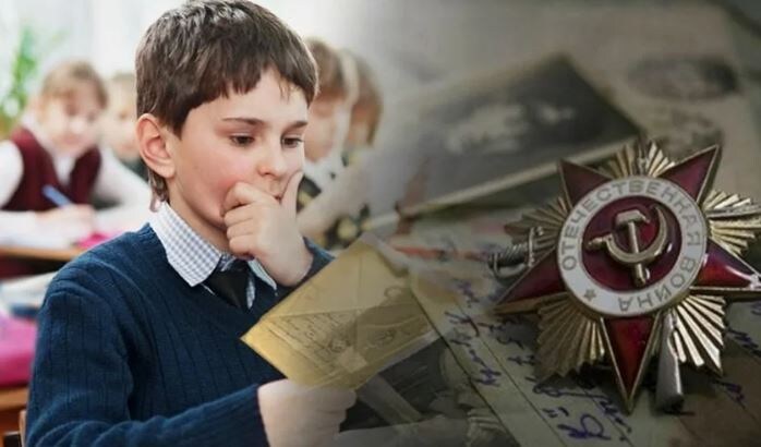 Иллюстрация из открытых источников