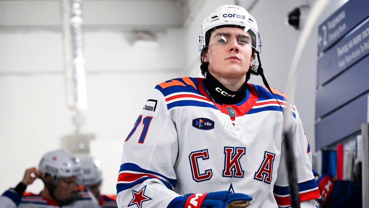    Фото: vk.com/ska