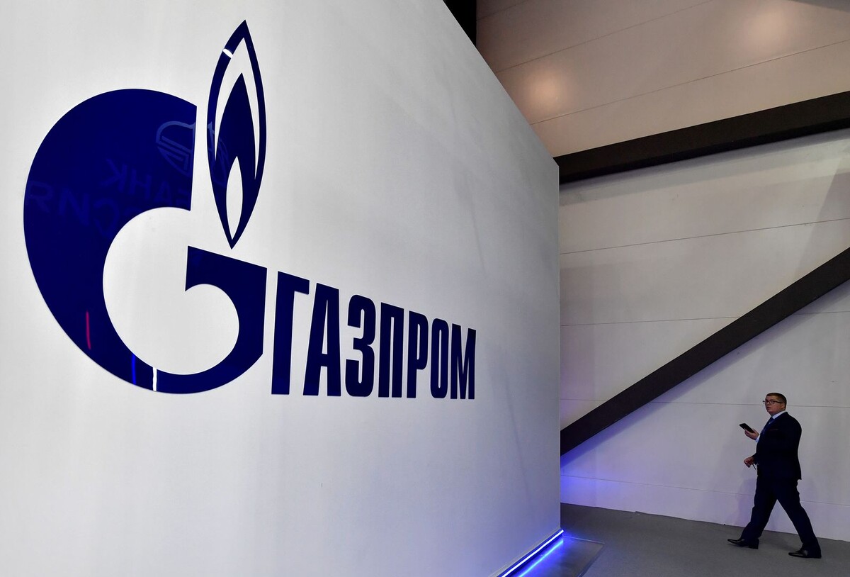     / Источник: © ИЗВЕСТИЯ/Ольга Мальцева