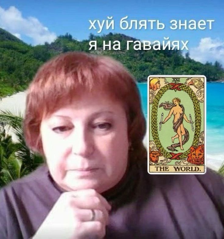 Фото из просторов интернета 