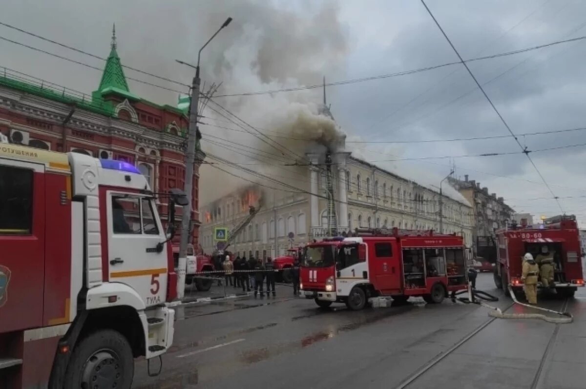    Тушили полдня.