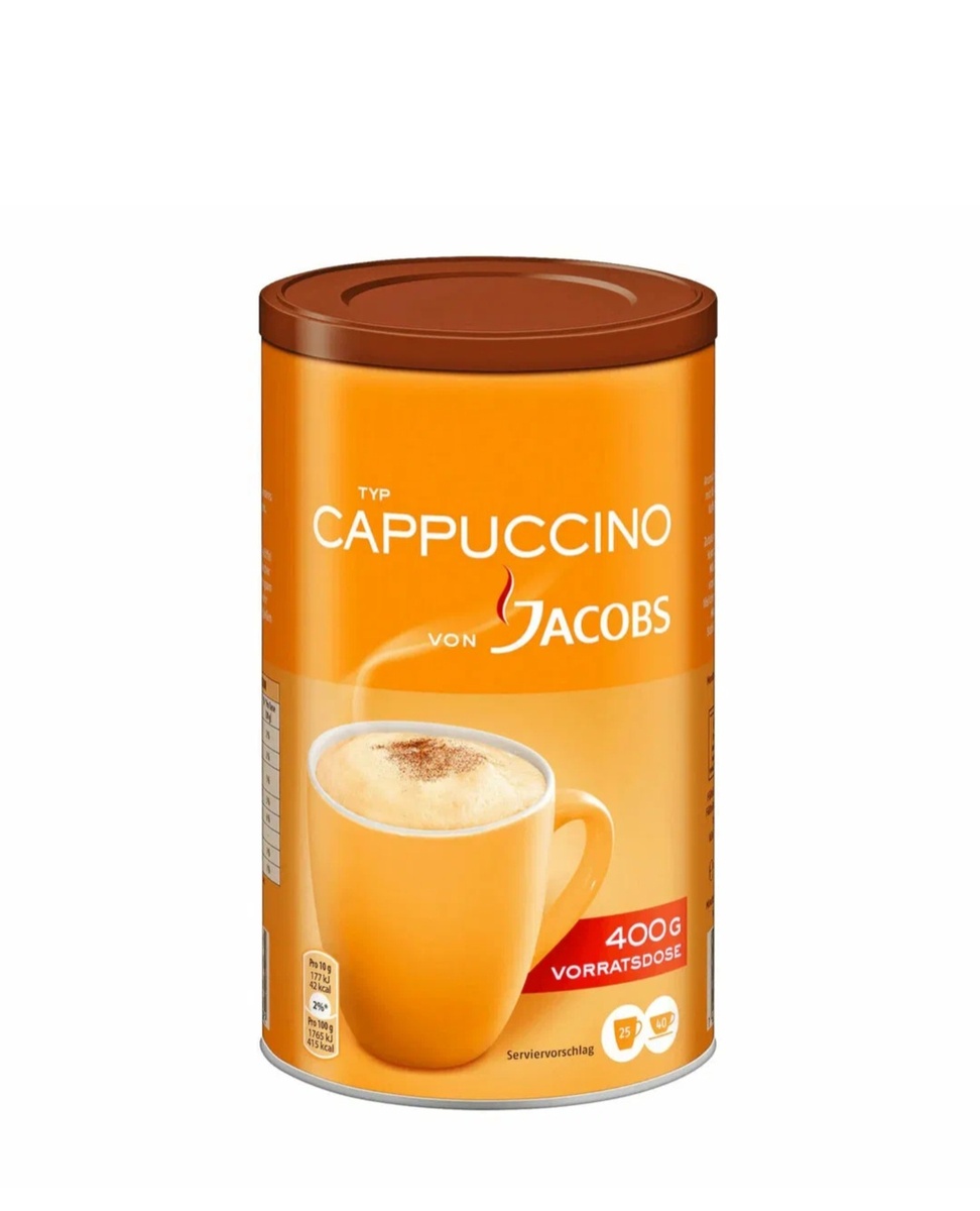 Фото из интернета из свободного доступа. Той фотки с "находкой"  у меня уже нет.