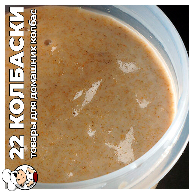 КМКЗ закваска для хлеба рецепт приготовления