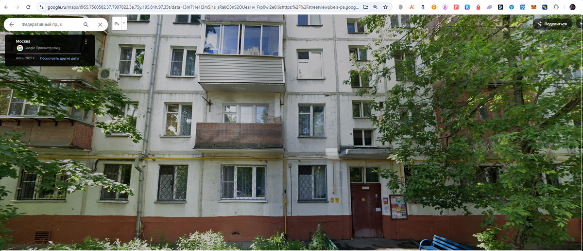 Типичная пятиэтажная панельная хрущовка на Федеративном проспекте (Источник google.ru)