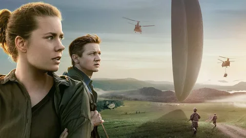 “Прибытие” (Arrival, 2016)
