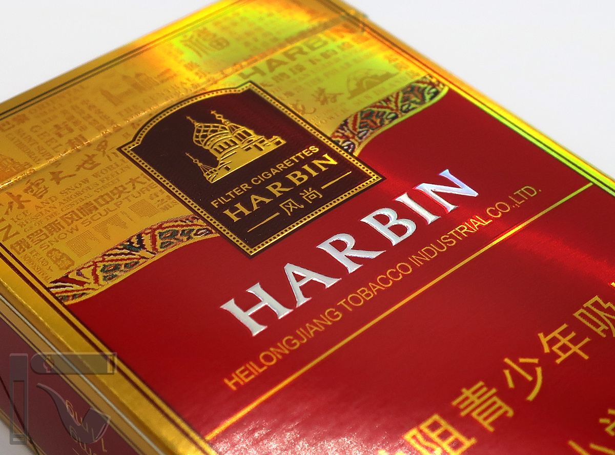 Сигареты Harbin Fengshan. Фото: © канал "Уголок Курильщика"