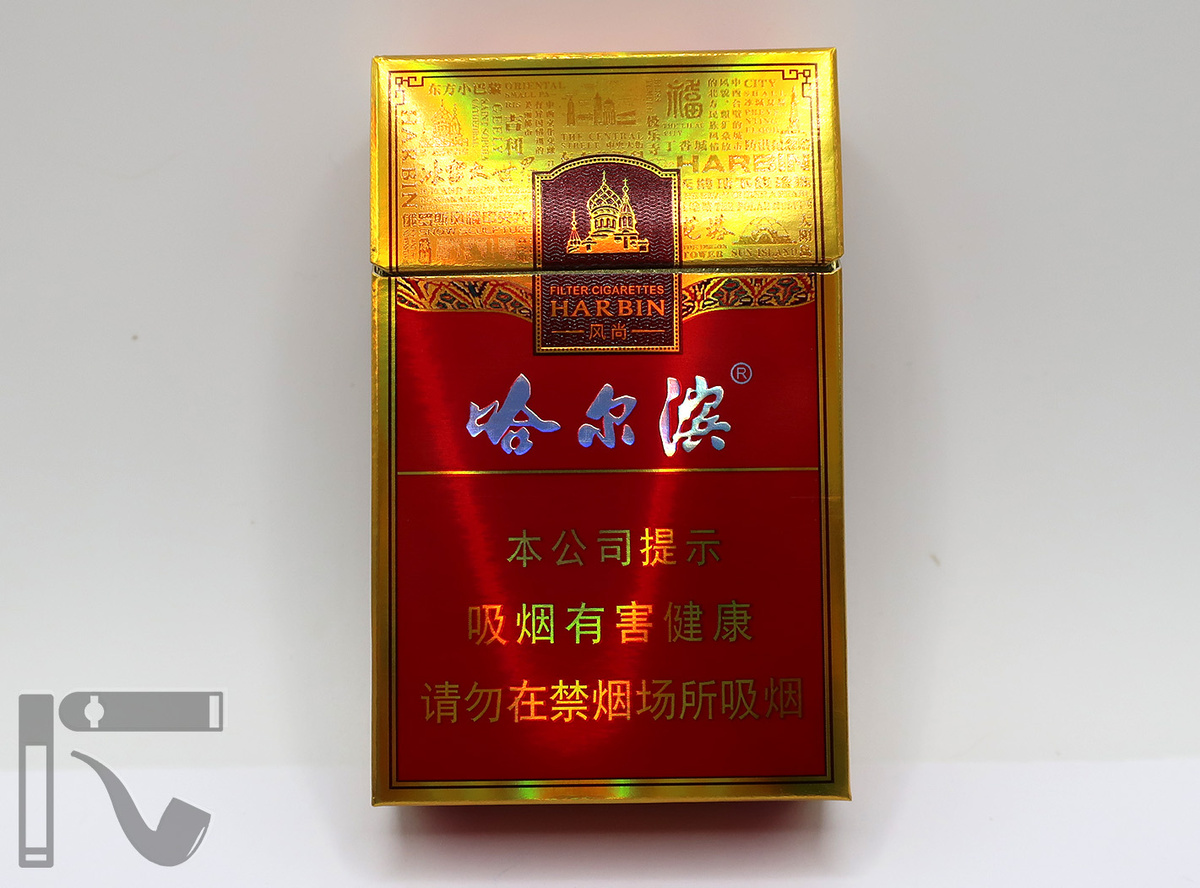 Сигареты Harbin Fengshan. Фото: © канал "Уголок Курильщика"