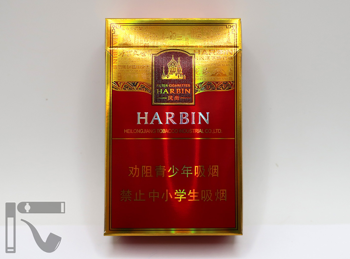 Сигареты Harbin Fengshan. Фото: © канал "Уголок Курильщика"