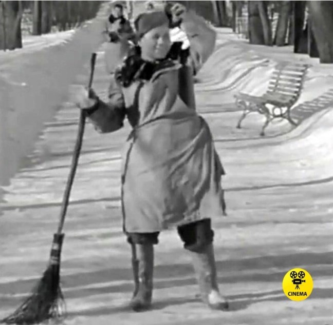 "Карандаш на льду"  (1948).