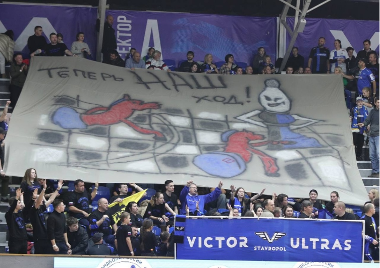 Фото: Союз болельщиков ГК "ВиктОр"