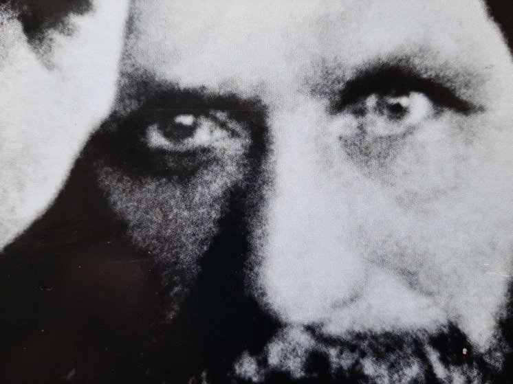     Фото: фрагмент репродукции старого журнала