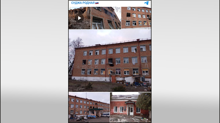    Интернат в Судже, пострадавший от обстрелов. Там живут люди, ставшие для ВСУ живым щитом//Скриншот поста из ТГ-канала "Суджа родная"