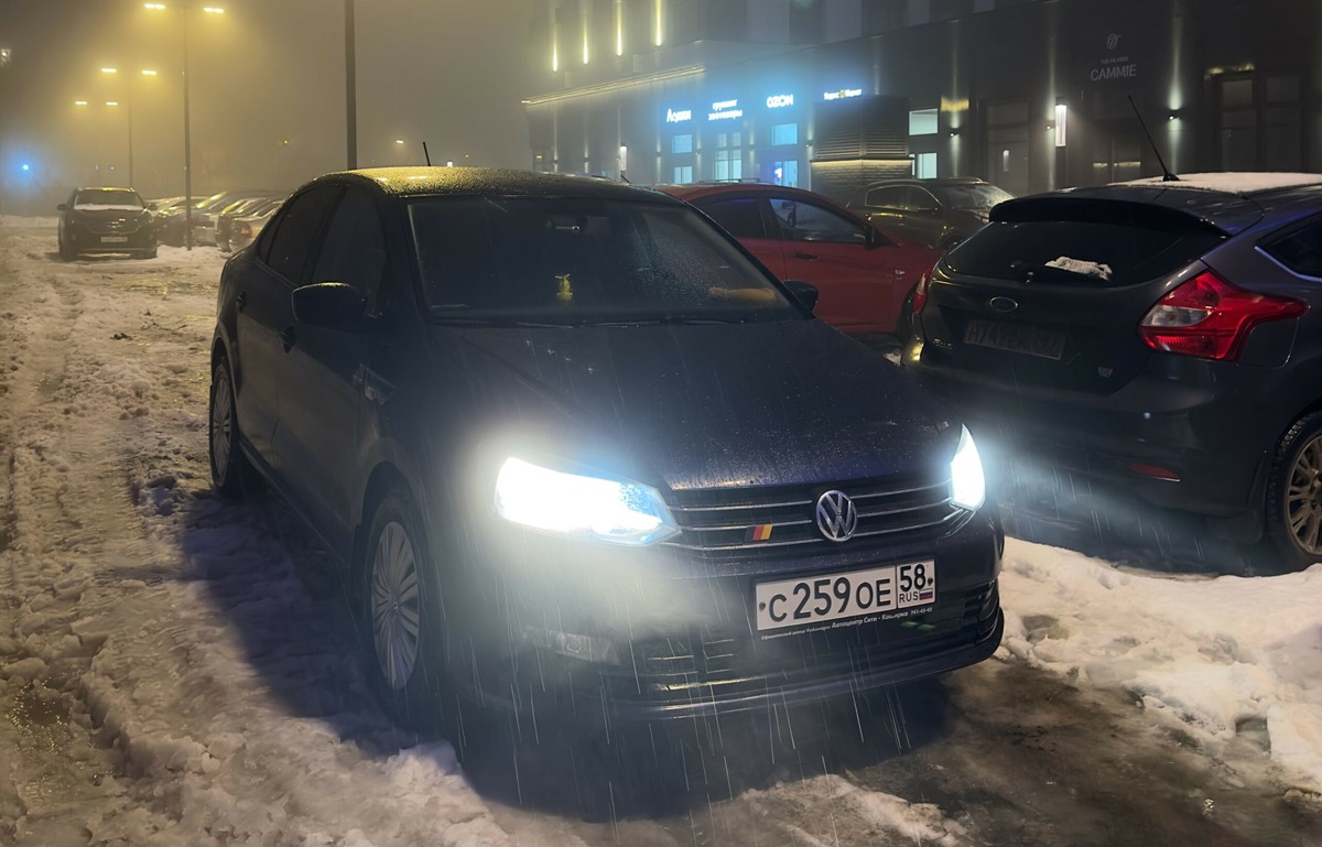    Источник: Палач