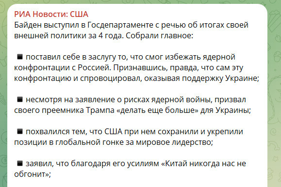 Ссылка выше