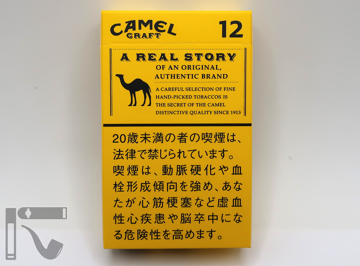 Сигареты Camel Craft 12. Фото: © канал "Уголок Курильщика"