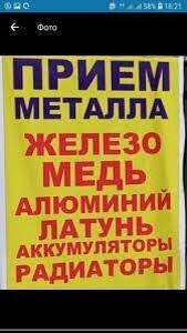 Спасибо за спасенную голодную юность)