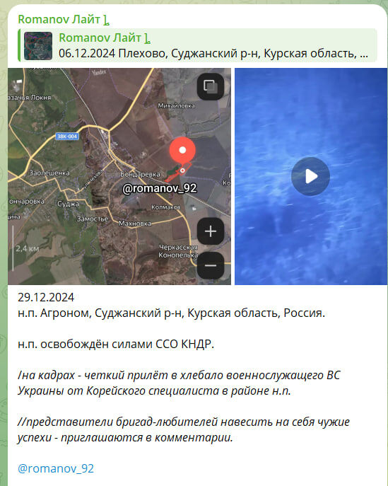 Про дядю володю стих. Дал приказ нам дядя. Дам приказ ему на запад. Дал приказ нам дядя. Дал приказ нам дядя.