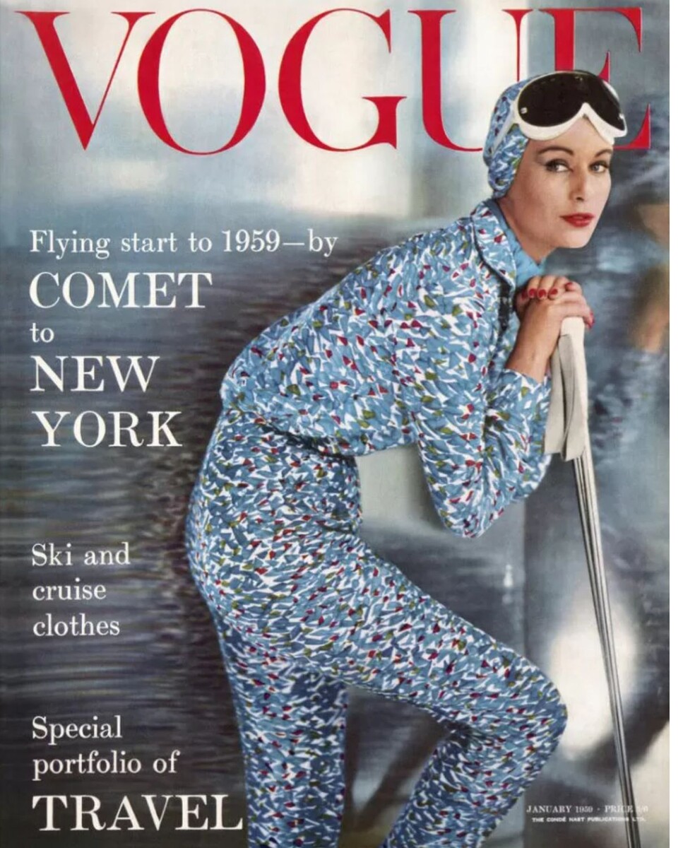 Лыжный костюм от Emilio Pucci