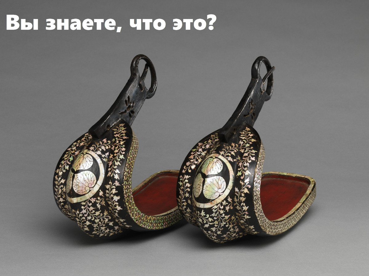 Абуми Токугавы Хидэтада