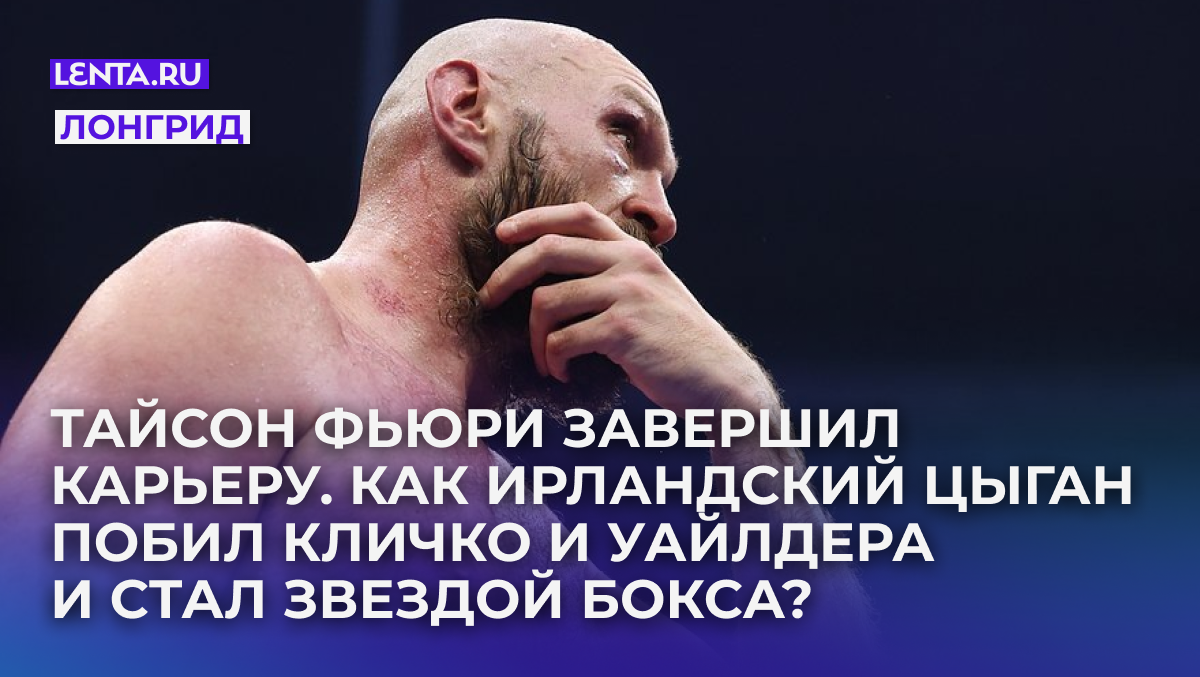 Фото: Richard Pelham / Getty Images