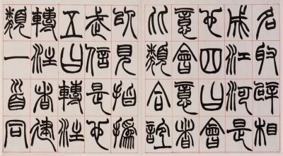 Вот так он выглядел. И это только один из стилей.