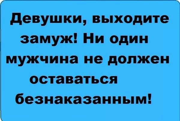 Изображение взято из открытых источников.