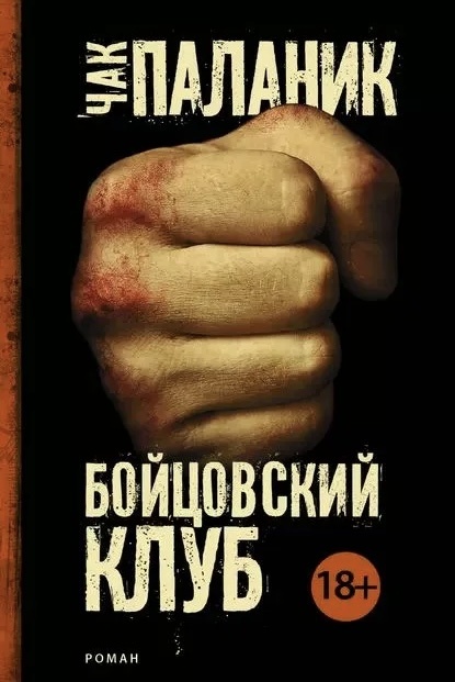 Картинки на тему заячьи лапы. Лапы краткий пересказ. Лапы краткий пересказ. Лапы краткий пересказ. Лапы краткий пересказ.