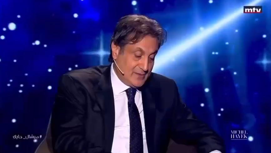 Мишель во время новогодней программы с предсказаниями на одном из ливанских каналов