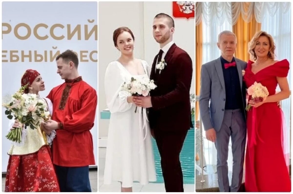    Фото самых обаятельных женихов и невест 2024-го опубликовали в Новосибирске