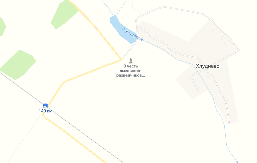 Яндекс.Карты