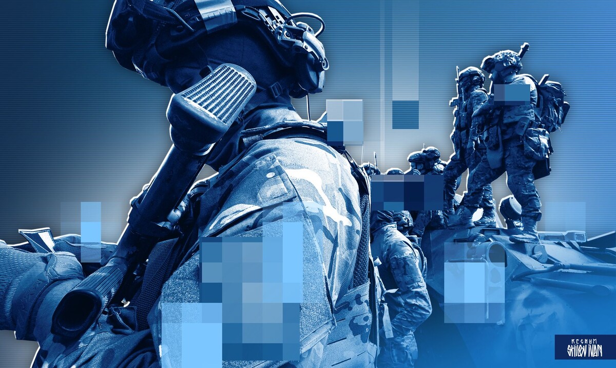    РДК / Источник: Иван Шилов (с) ИА Регнум