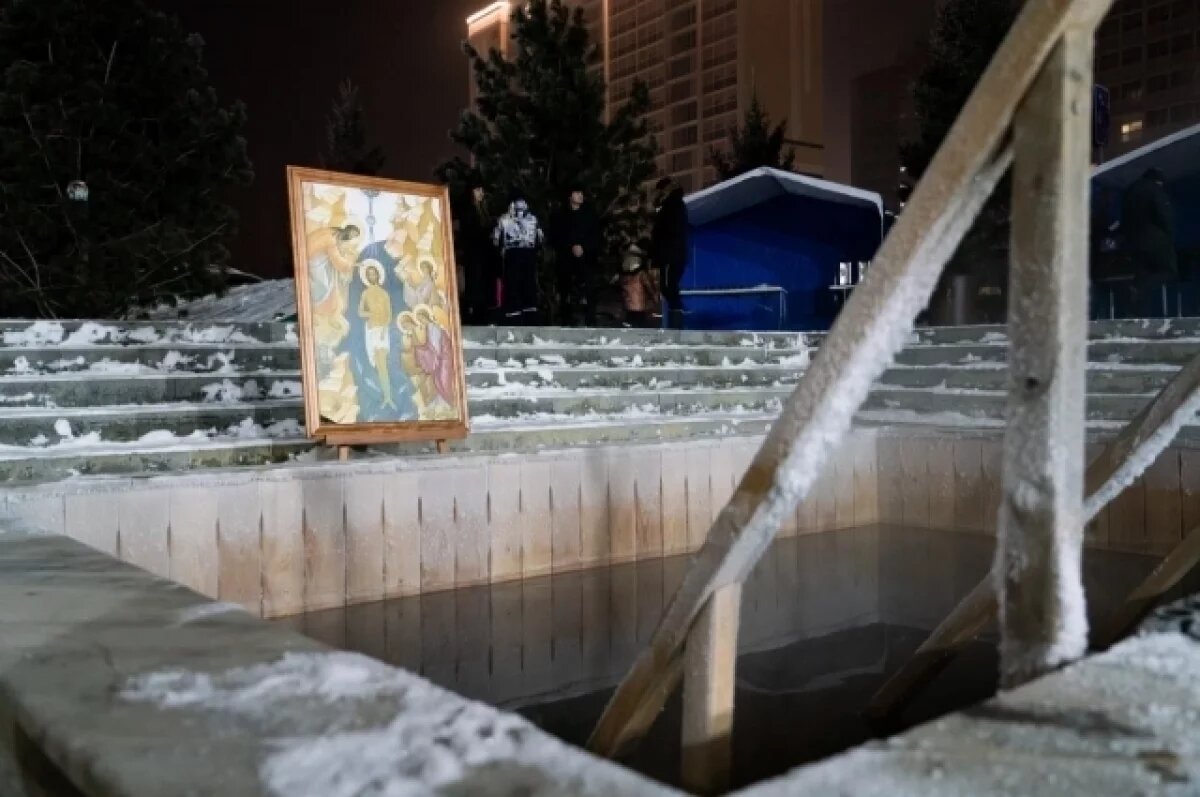    Окунуться в прорубь на Крещение в Кемерове можно будет в двух купелях