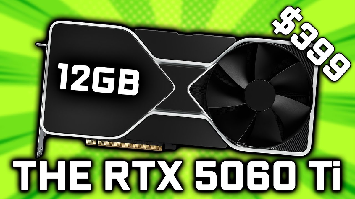Rtx 5060 ti дата выхода