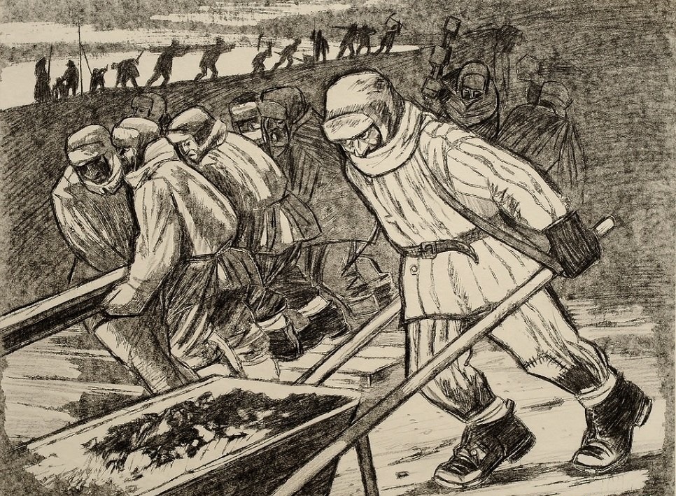 Заключенные  на основом производстве