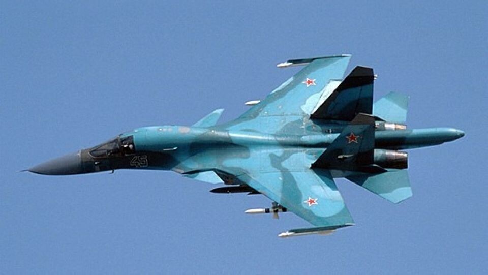     Су-34. Источник: Минобороны России
