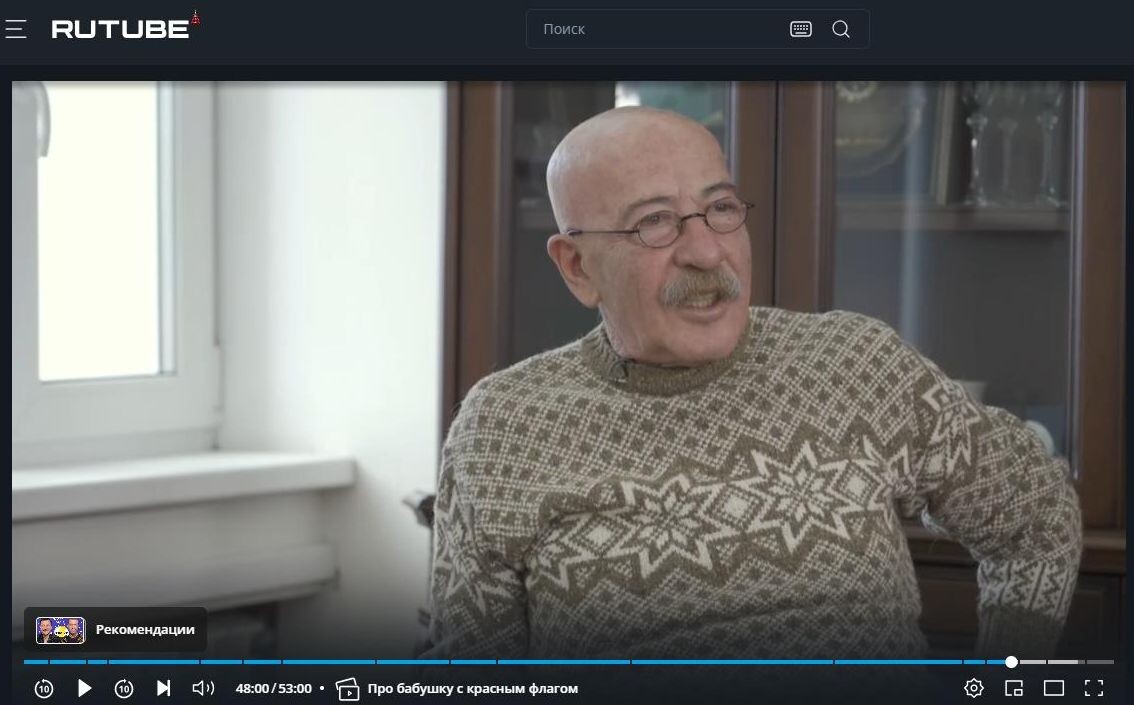    Александр Розенбаум. Скриншот: rutube-канал "Эмпатия Манучи"