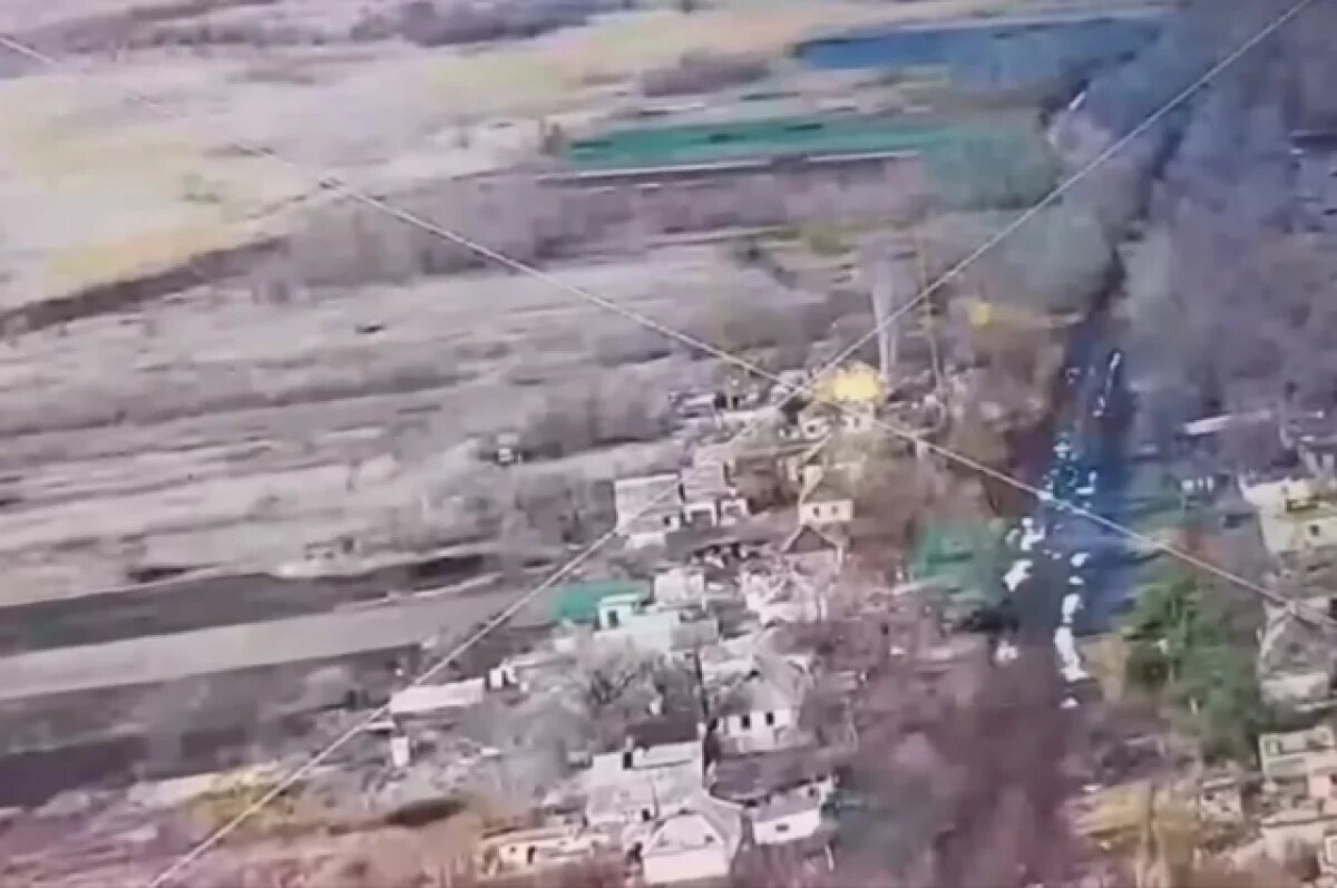    В Минобороны показали кадры освобождения Песчаного в ДНР