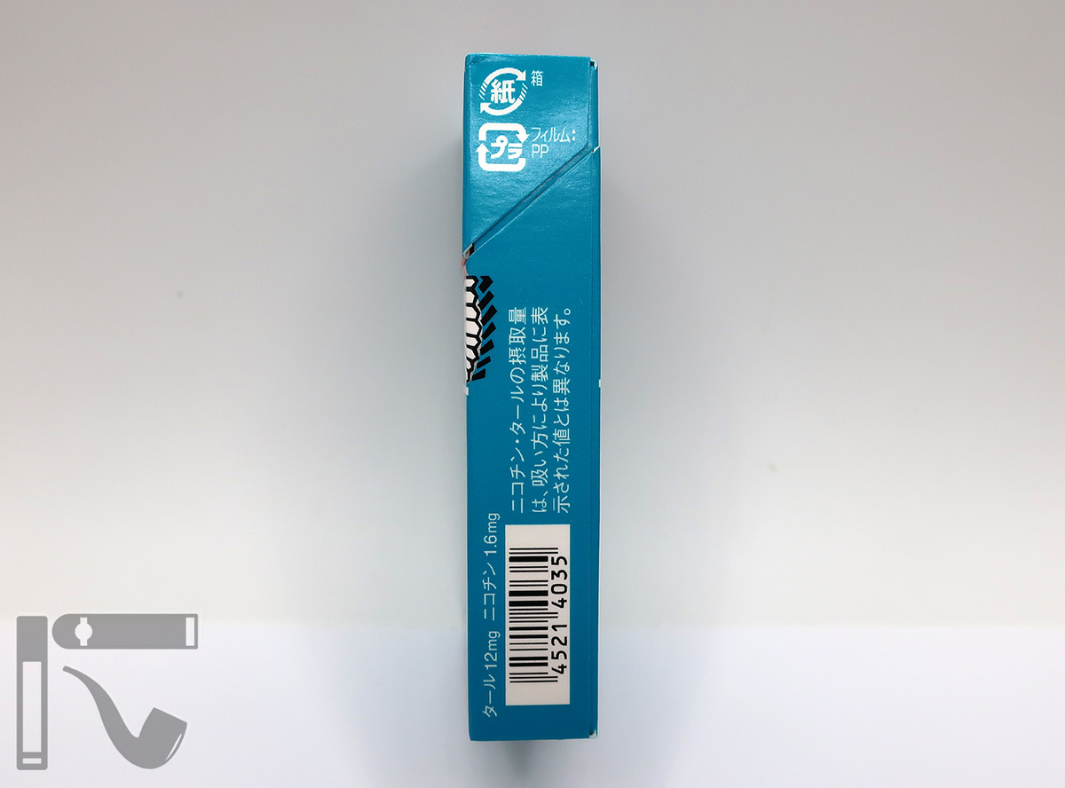 Сигареты Natural American Spirit Organic Leaf Turquoise. Фото: © канал "Уголок Курильщика"