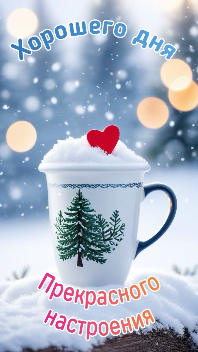 Картинка из сети Интернет 