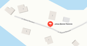    Фото: Яндекс Карты Ульяна Бажанова