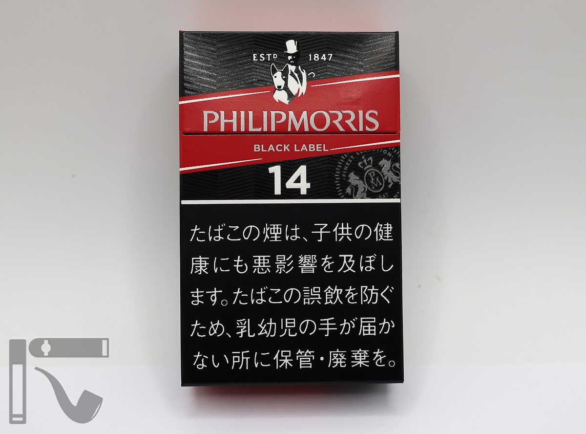 Сигареты Philip Morris Black Label 14. Фото: © канал "Уголок Курильщика"