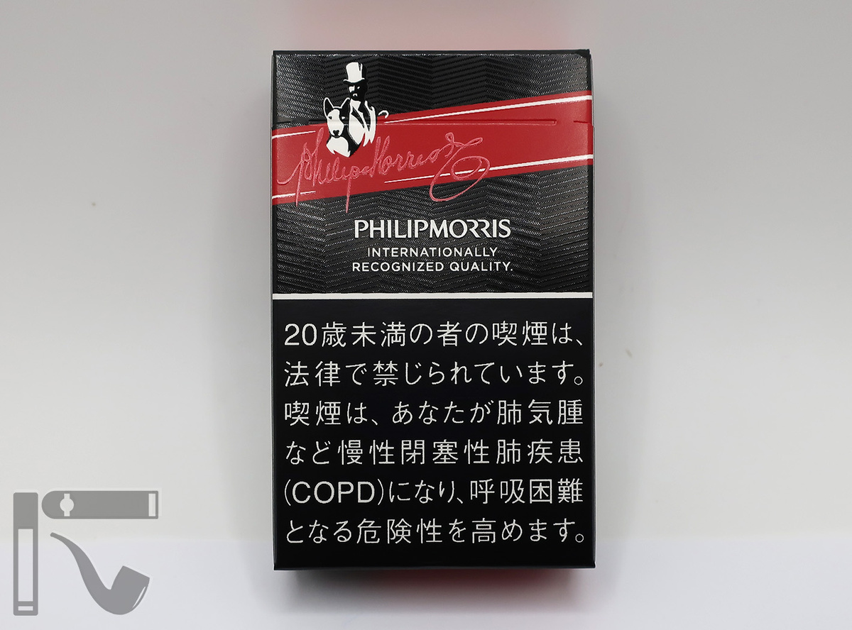 Сигареты Philip Morris Black Label 14. Фото: © канал "Уголок Курильщика"